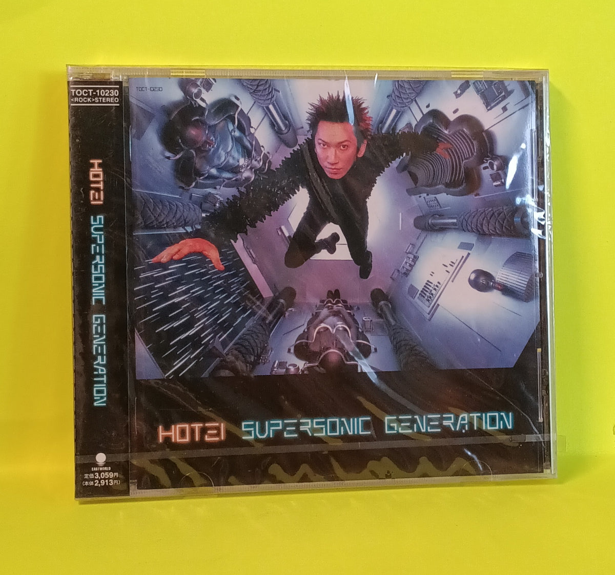 Hotei - Supersonic Generation - 1998 - TOCT-10230 New - Sealed - CDs Hotei - Supersonic Generation - 1998 - TOCT-10230 New - Sealed - CDs