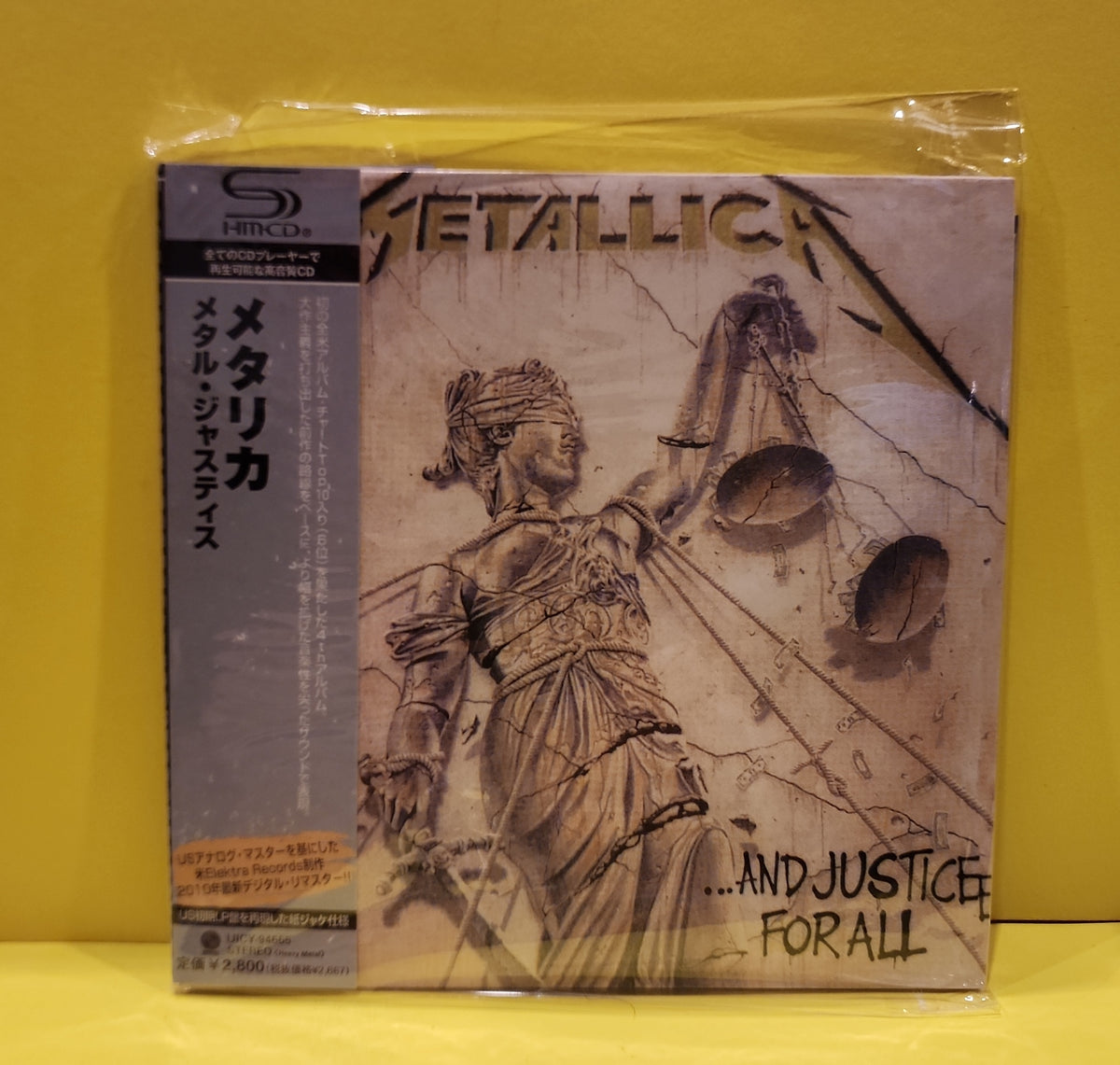 Metallica - AND JUSTICE FOR ALL - 2010 - UICY-94665 New - Sealed - CDs Metallica - AND JUSTICE FOR ALL - 2010 - UICY-94665 New - Sealed - CDs