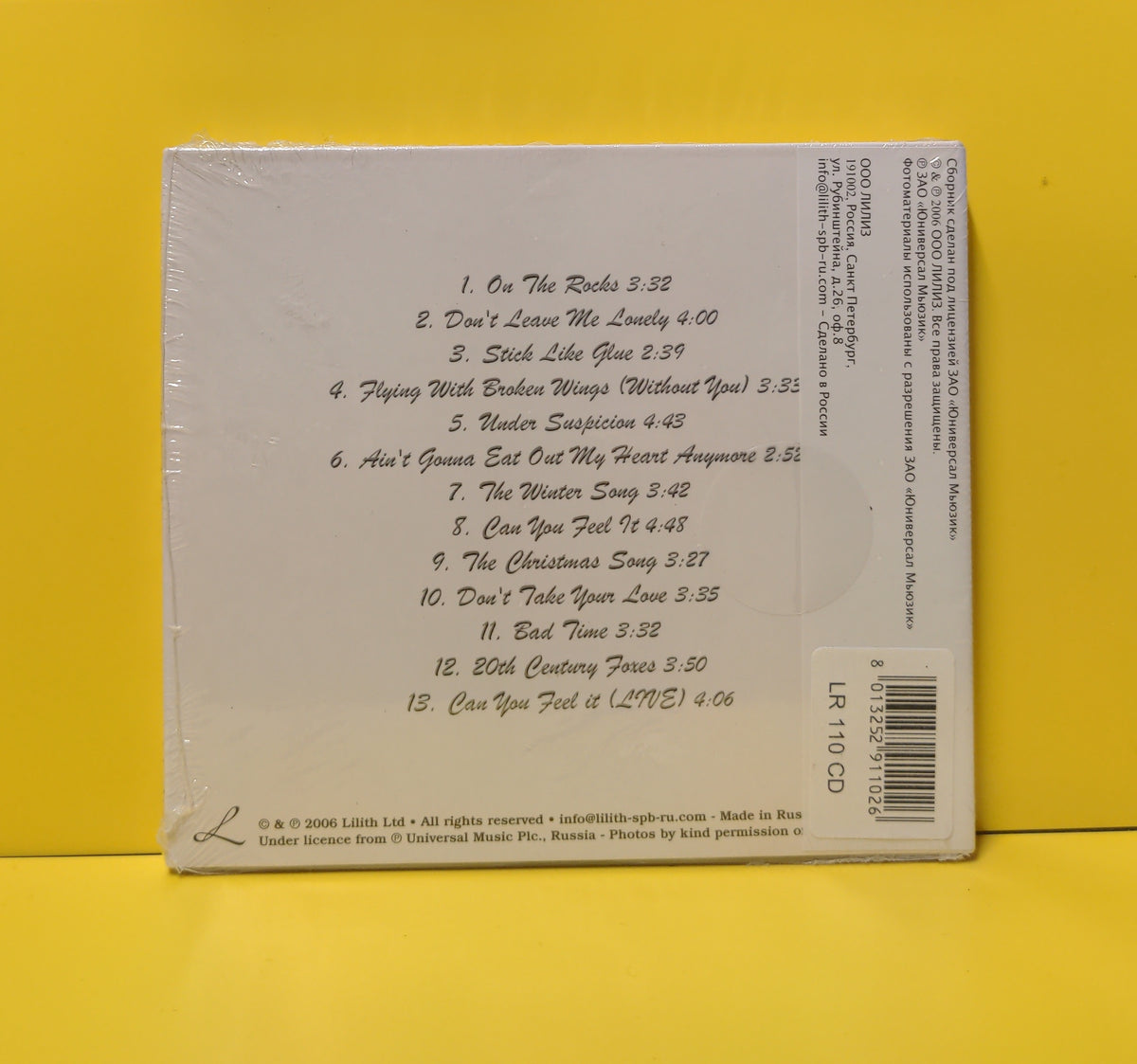 Angel - The Singles Collection Vol. 2 - 2006 - LR110 New - Sealed - CDs Angel - The Singles Collection Vol. 2 - 2006 - LR110 New - Sealed - CDs