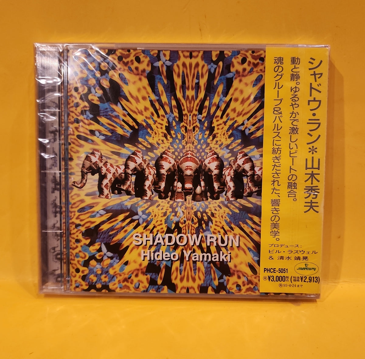 Hideo Yamaki - Shadow Run - 1993 - PHCE-5051 New - Sealed - CDs Hideo Yamaki - Shadow Run - 1993 - PHCE-5051 New - Sealed - CDs