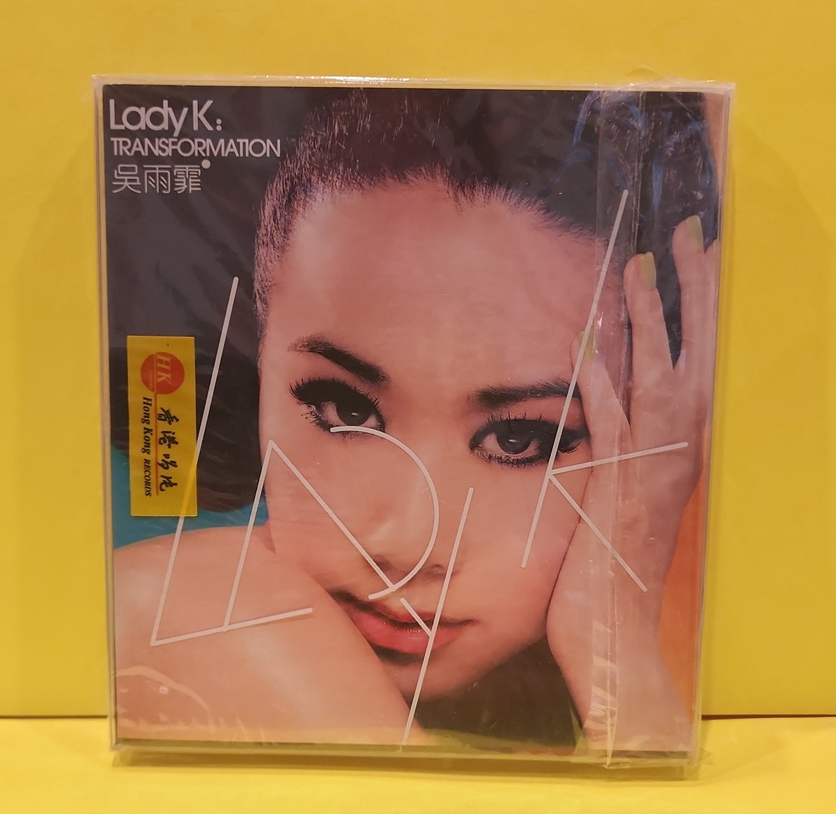 吳雨霏 - Lady K: Transformation - 2008 - 5099922932426 New - Sealed - CDs 吳雨霏 - Lady K: Transformation - 2008 - 5099922932426 New - Sealed - CDs