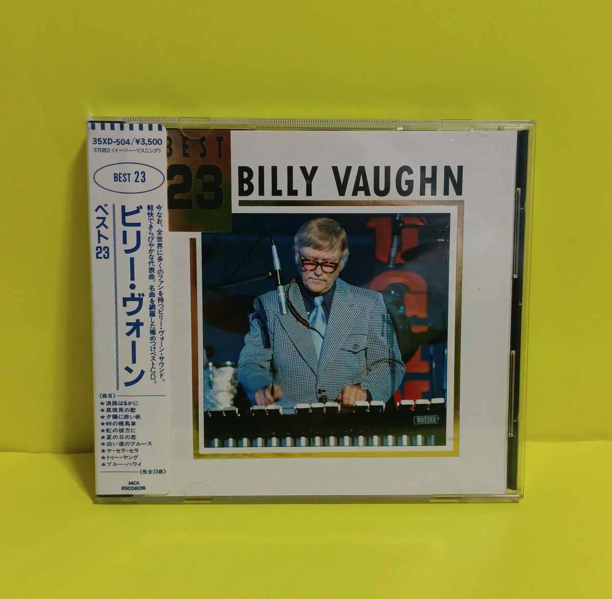 Billy Vaughn - Best 23 (Japan CD) - 1986 - 35XD-504 Used - NM - CDs Billy Vaughn - Best 23 (Japan CD) - 1986 - 35XD-504 Used - NM - CDs