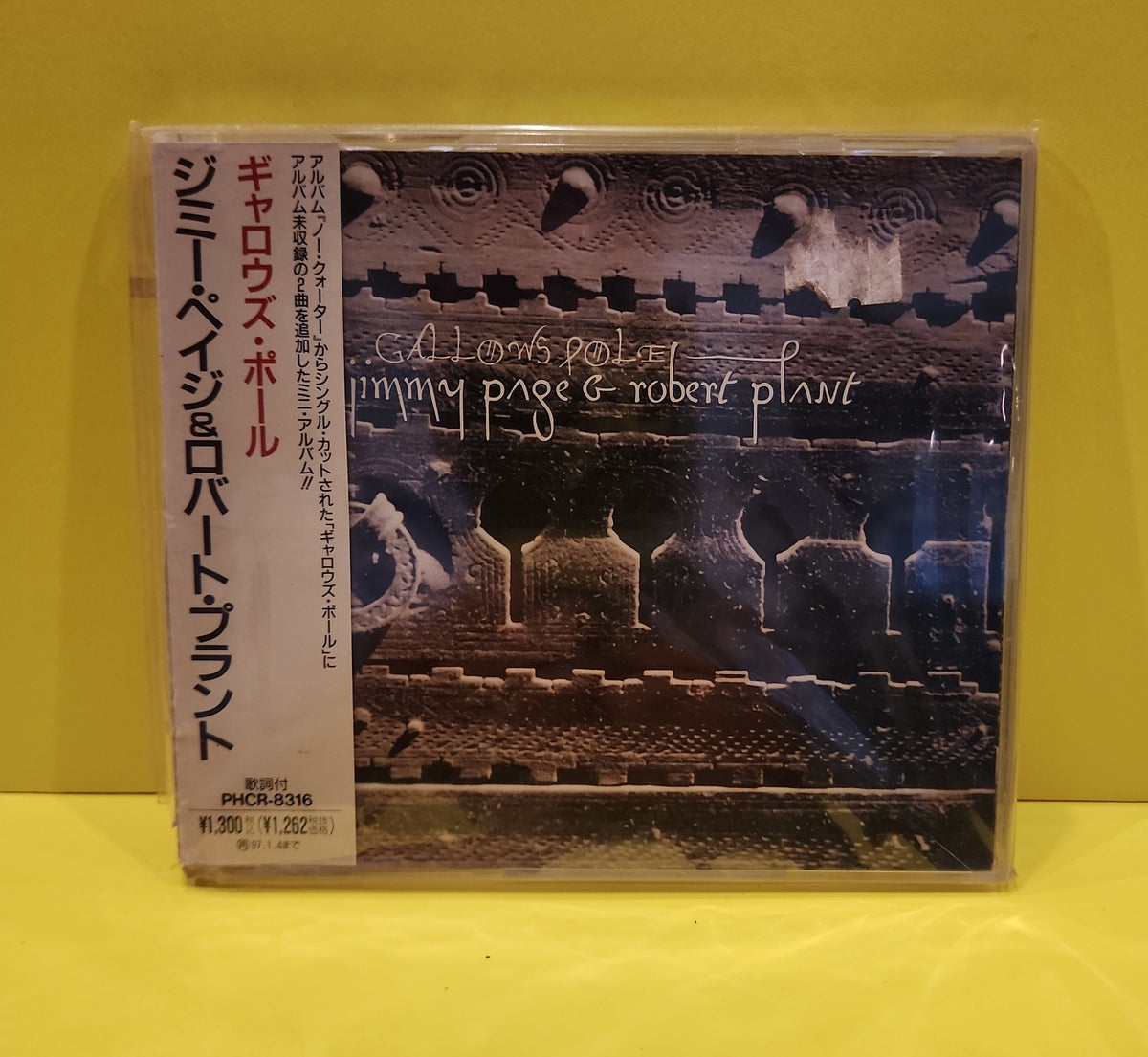 Jimmy Page & Robert Plant - Gallows Pole - 1995 - PHCR-8316 New - Sealed - CDs Jimmy Page & Robert Plant - Gallows Pole - 1995 - PHCR-8316 New - Sealed - CDs