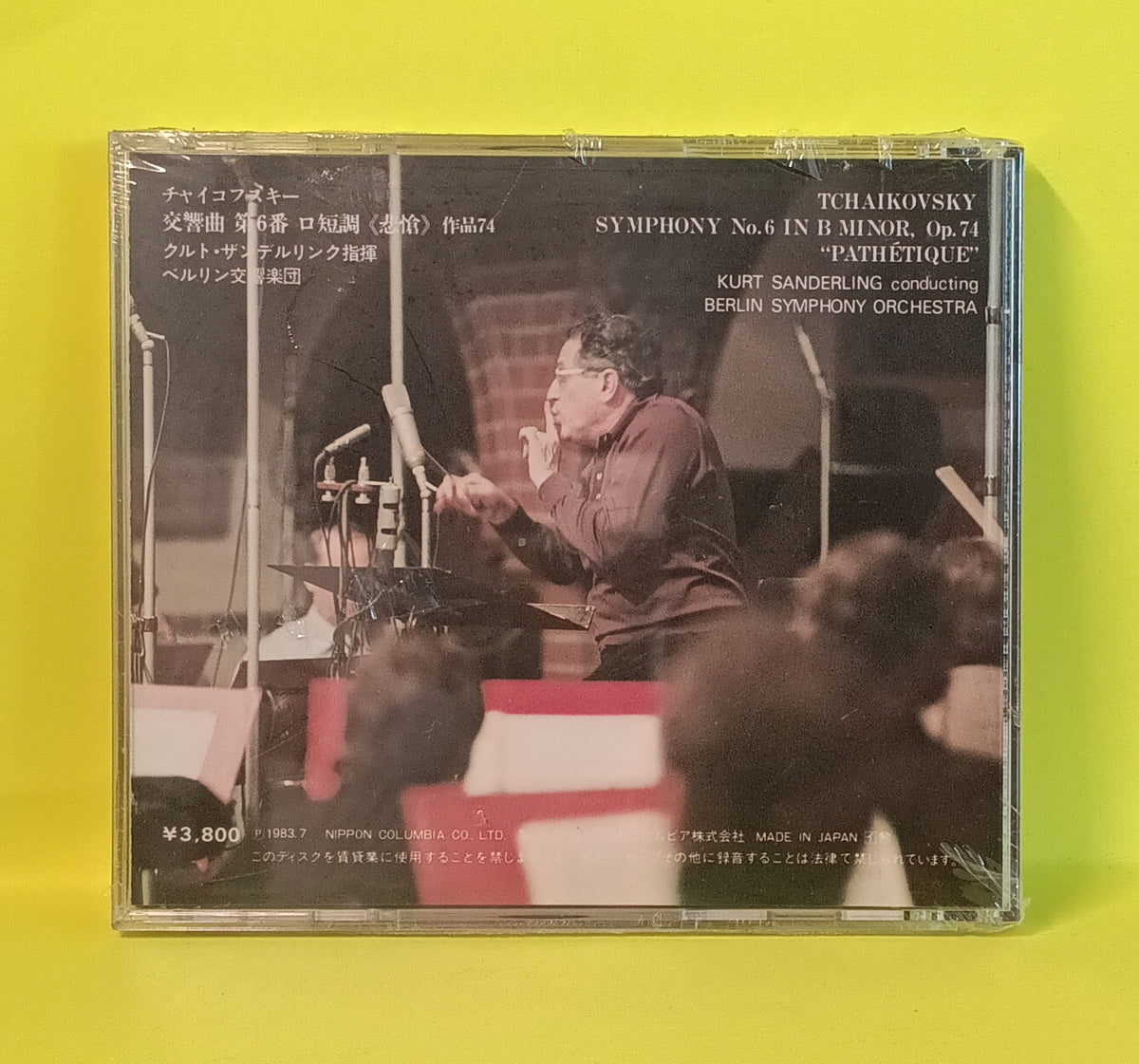 Tchaikovsky - Symphony No. 6 in B Minor Op. 74 Pathetique - 1983 - 38C37 7062 New - Sealed - CDs Japan Import Tchaikovsky - Symphony No. 6 in B Minor Op. 74 Pathetique - 1983 - 38C37 7062 New - Sealed - CDs Japan Import