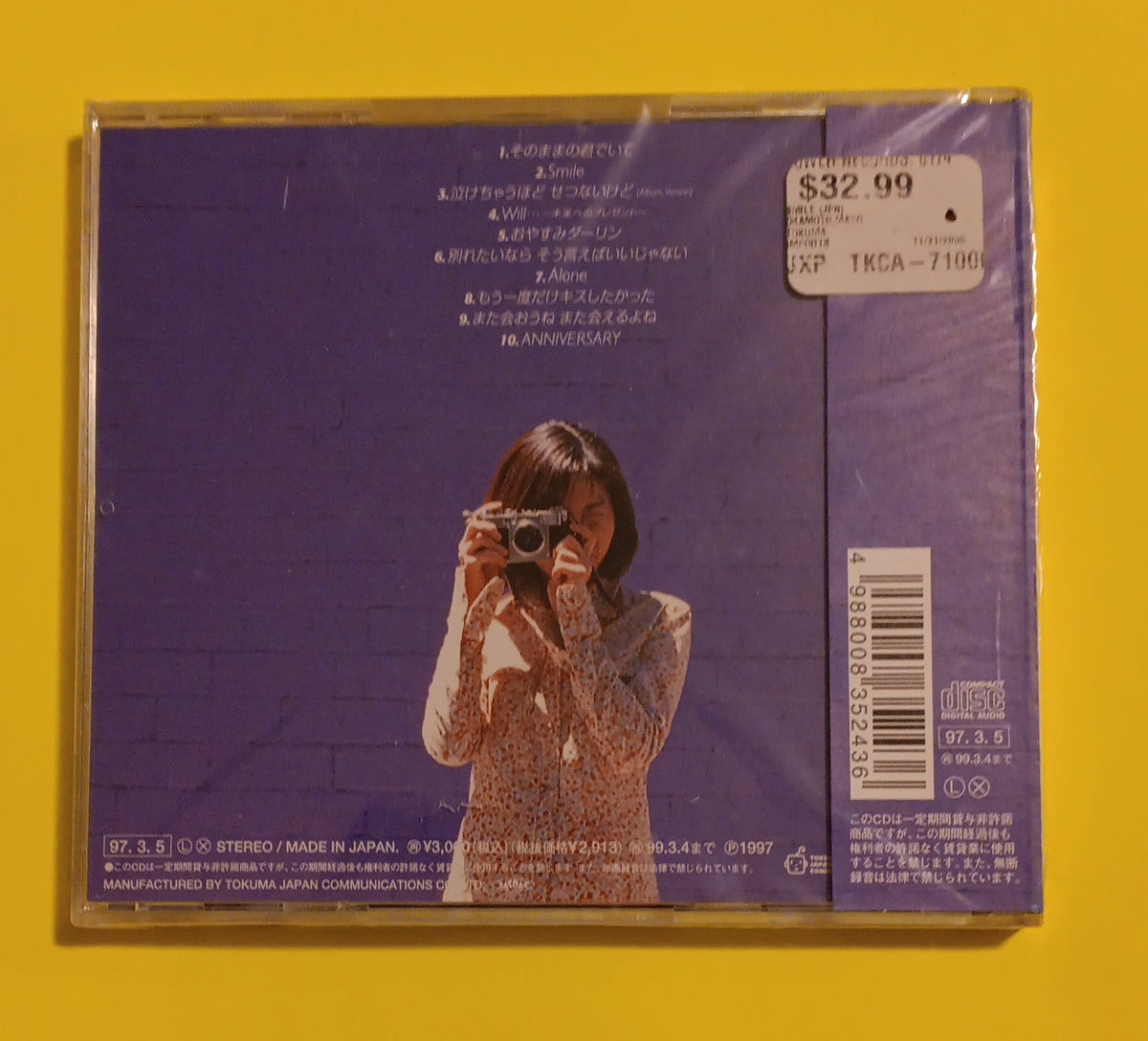 Mayo Okamoto - Smile - 1997 - TKCA-71000 New - Sealed - CDs Mayo Okamoto - Smile - 1997 - TKCA-71000 New - Sealed - CDs