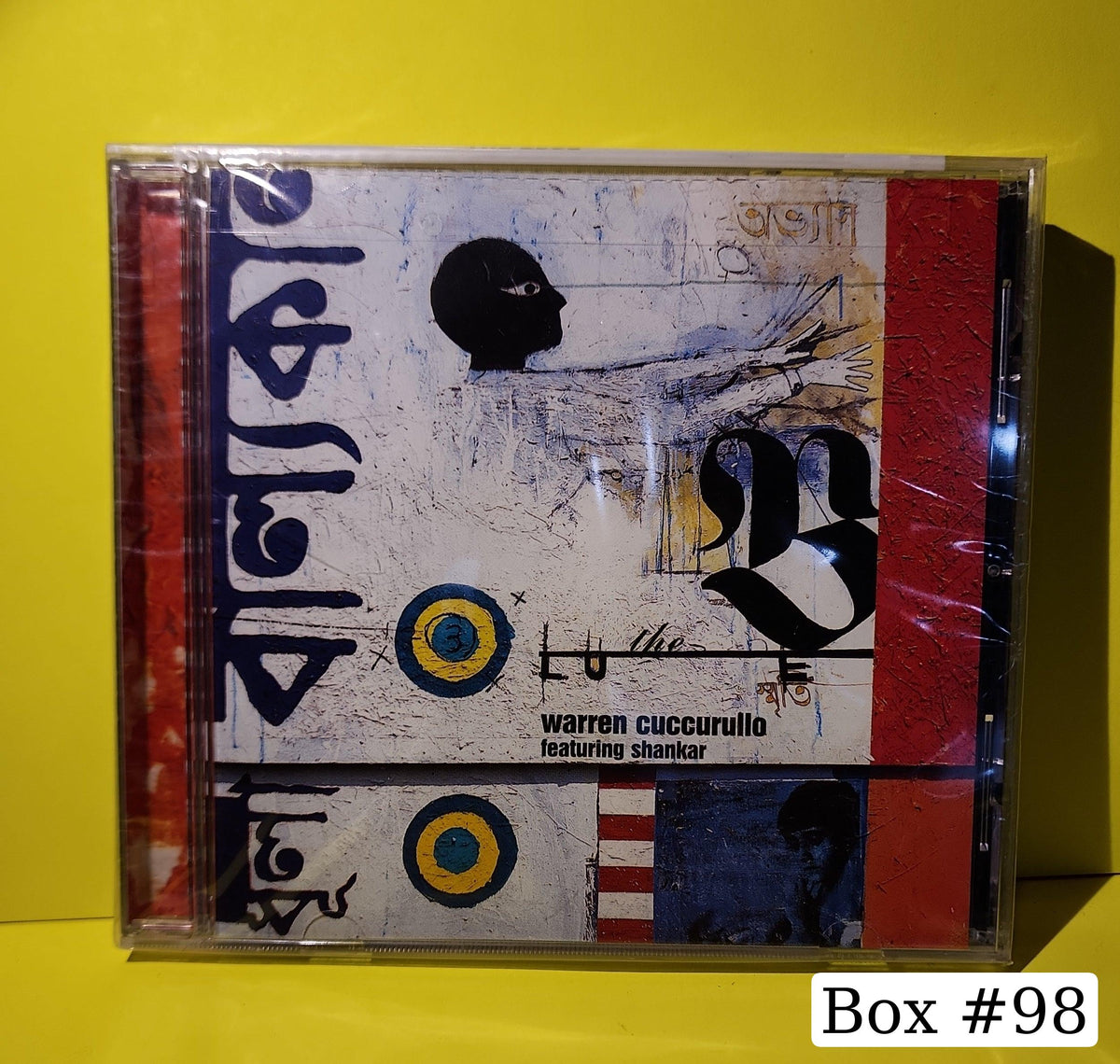 Warren Cuccurullo - The Blue - 2001 - ONE35181 New - Sealed - CDs Warren Cuccurullo - The Blue - 2001 - ONE35181 New - Sealed - CDs