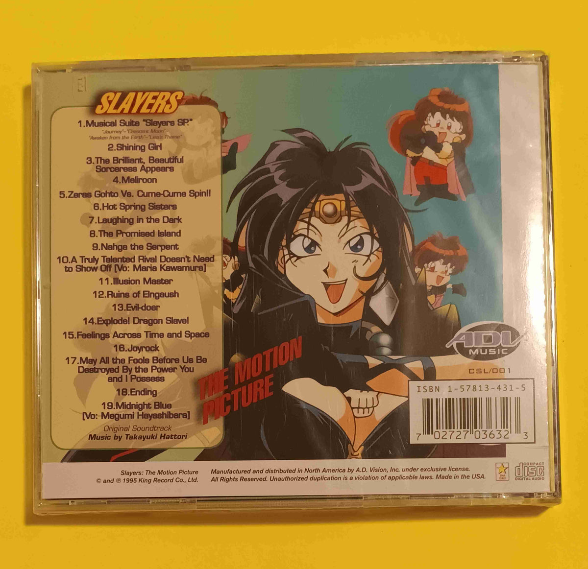 Takayuki Hattori - Slayers: The Motion Picture - 1995 - New - Sealed - CDs Takayuki Hattori - Slayers: The Motion Picture - 1995 - New - Sealed - CDs