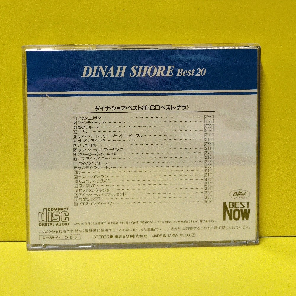 Dinah Shore - Best 20 - 1987 - CP32-5410 - Used - EX - CDs - Japan Import Dinah Shore - Best 20 - 1987 - CP32-5410 - Used - EX - CDs - Japan Import