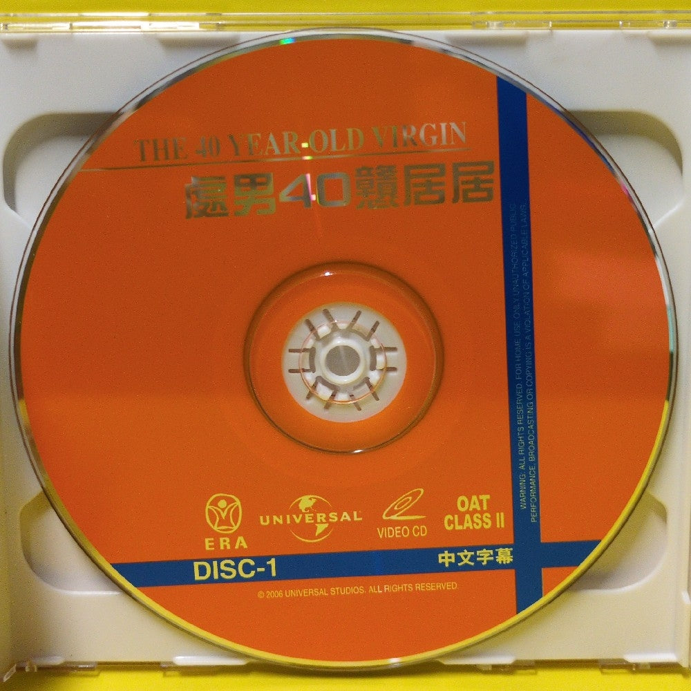 The 40 Year-Old Virgin - 2006 - Used - DVDs & Blu-Rays - Video CD - Hong Kong Import The 40 Year-Old Virgin - 2006 - Used - DVDs & Blu-Rays - Video CD - Hong Kong Import