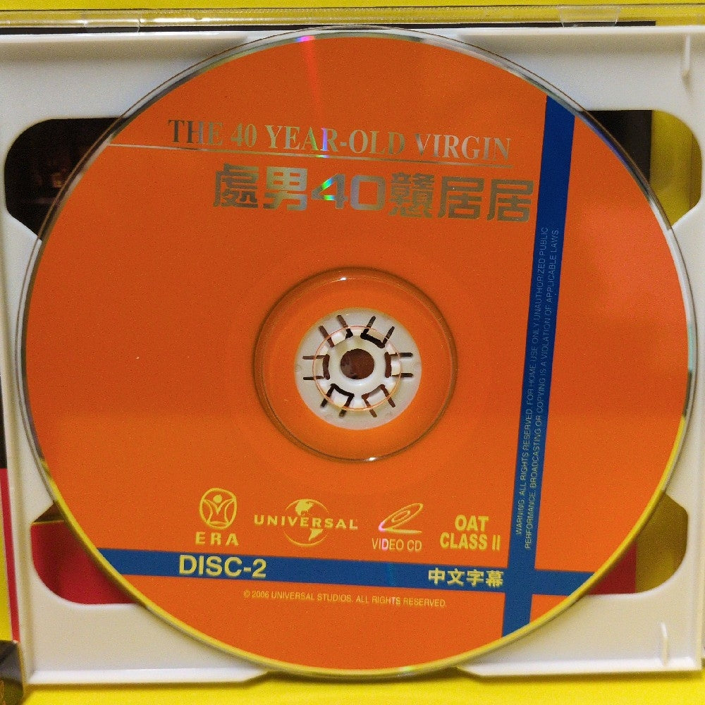 The 40 Year-Old Virgin - 2006 - Used - DVDs & Blu-Rays - Video CD - Hong Kong Import The 40 Year-Old Virgin - 2006 - Used - DVDs & Blu-Rays - Video CD - Hong Kong Import