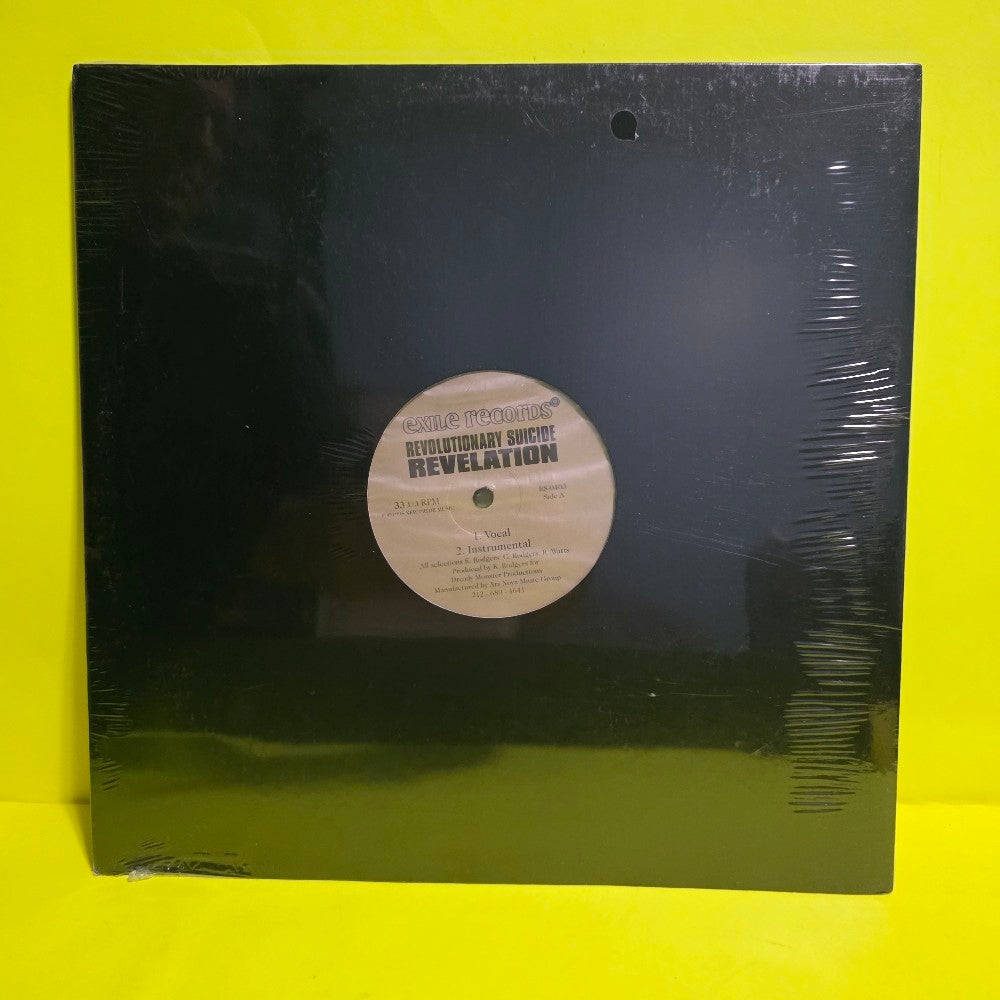Revolutionary Suside - Revelation / Rotation - 1995 - RS-0403 - New - Sealed - Vinyl Revolutionary Suside - Revelation / Rotation - 1995 - RS-0403 - New - Sealed - Vinyl