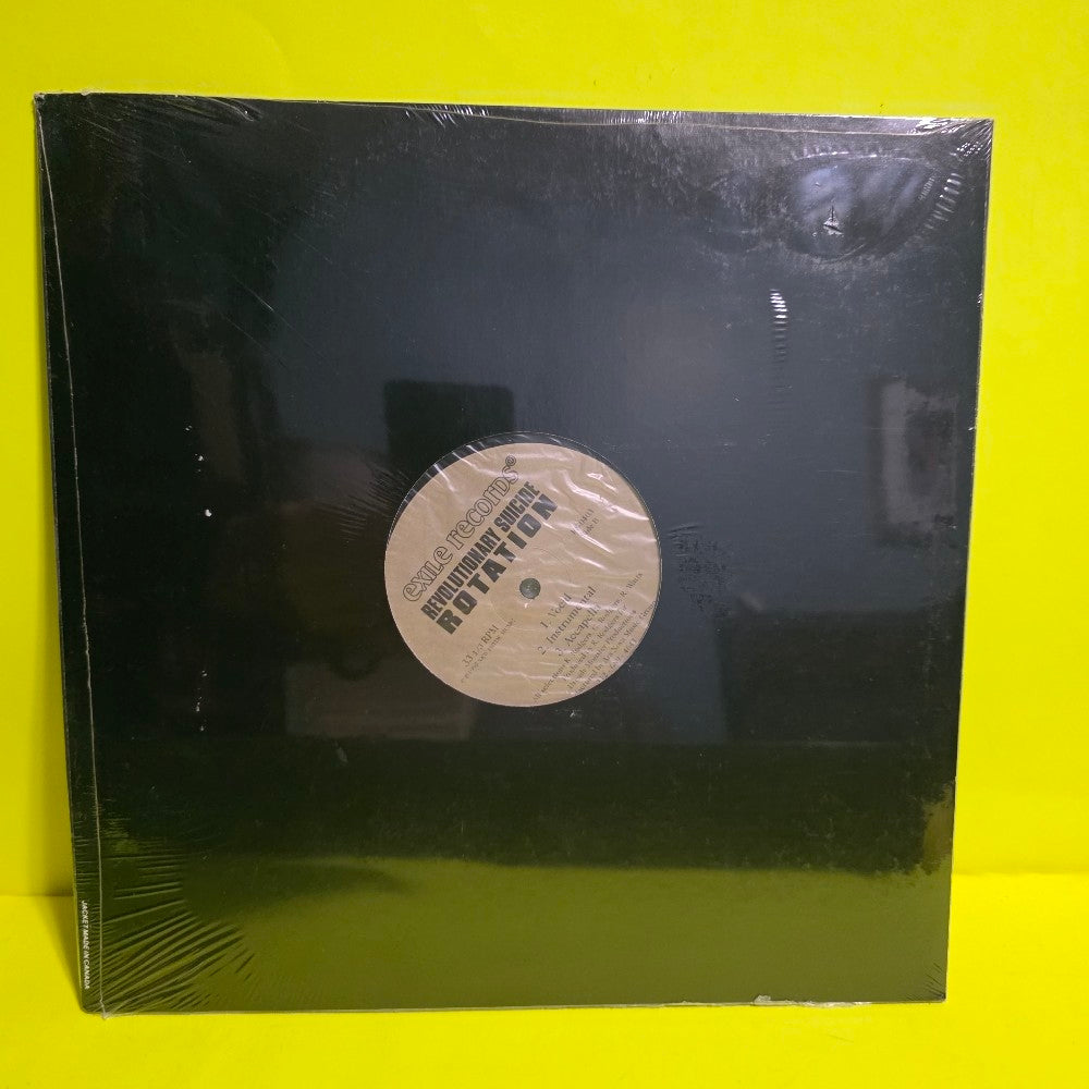 Revolutionary Suside - Revelation / Rotation - 1995 - RS-0403 - New - Sealed - Vinyl Revolutionary Suside - Revelation / Rotation - 1995 - RS-0403 - New - Sealed - Vinyl