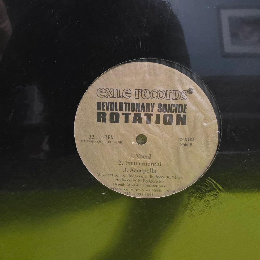Revolutionary Suside - Revelation / Rotation - 1995 - RS-0403 - New - Sealed - Vinyl Revolutionary Suside - Revelation / Rotation - 1995 - RS-0403 - New - Sealed - Vinyl