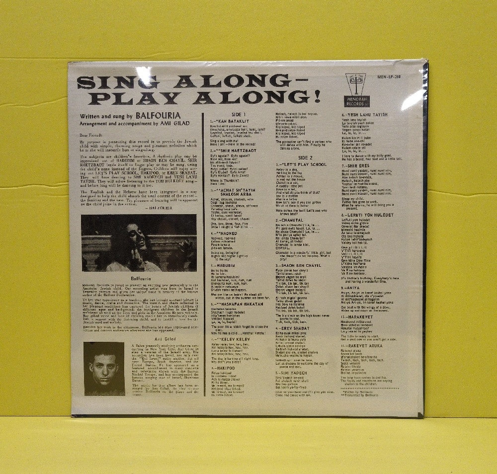 Balfouria - Sing Along - Play Along - MEN-LP-218 - New - Sealed - Vinyl Balfouria - Sing Along - Play Along - MEN-LP-218 - New - Sealed - Vinyl