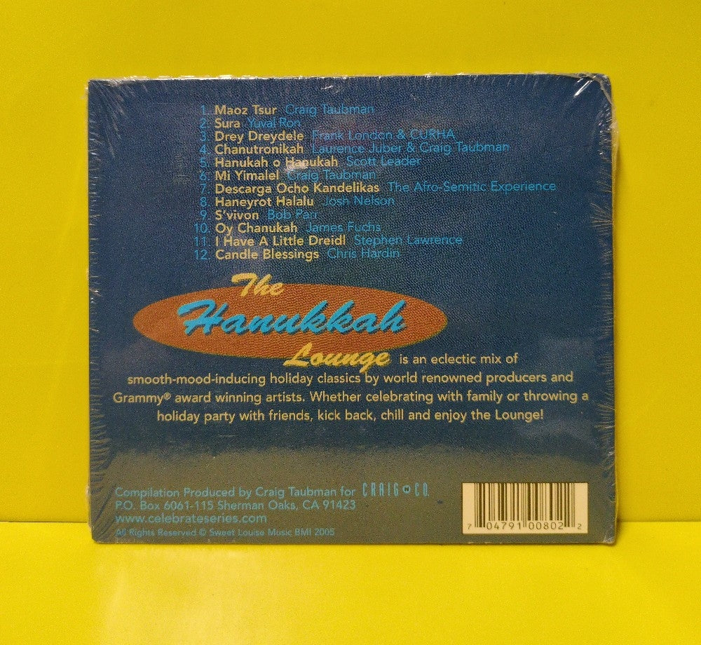 Various - The Hanukkah Lounge - 2005 - New - Sealed - CDs Various - The Hanukkah Lounge - 2005 - New - Sealed - CDs