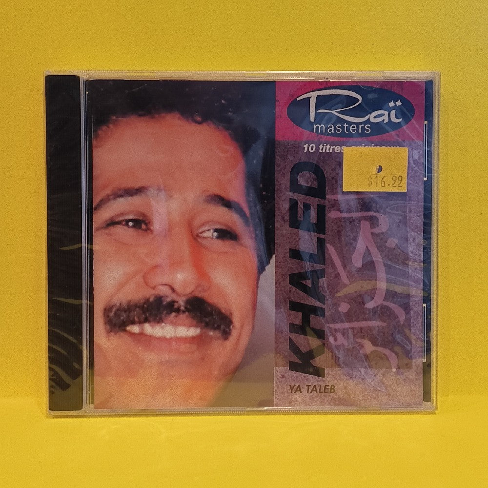 Khaled - Ya Taleb - 1988 - 88092 2 - New - Sealed - CDs Khaled - Ya Taleb - 1988 - 88092 2 - New - Sealed - CDs