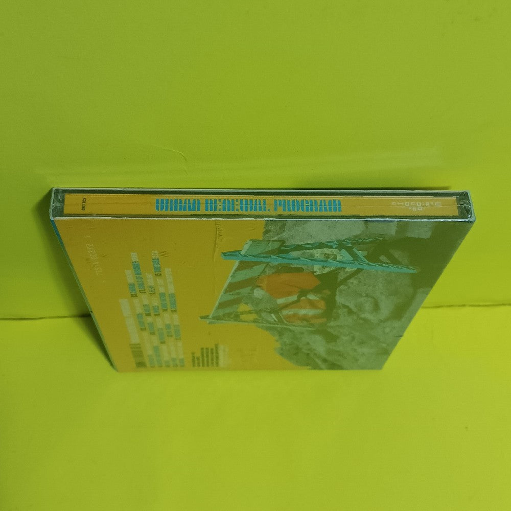 Various - Urban Renewal Program - 2002 - CHLT 027 - New - Sealed - CDs Various - Urban Renewal Program - 2002 - CHLT 027 - New - Sealed - CDs