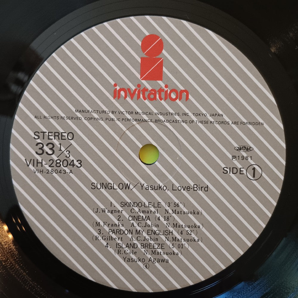 Yasuko Love Bird - Sunglow JAPAN - 1981 - VIH-28043 - Used - EX - Vinyl Yasuko Love Bird - Sunglow JAPAN - 1981 - VIH-28043 - Used - EX - Vinyl