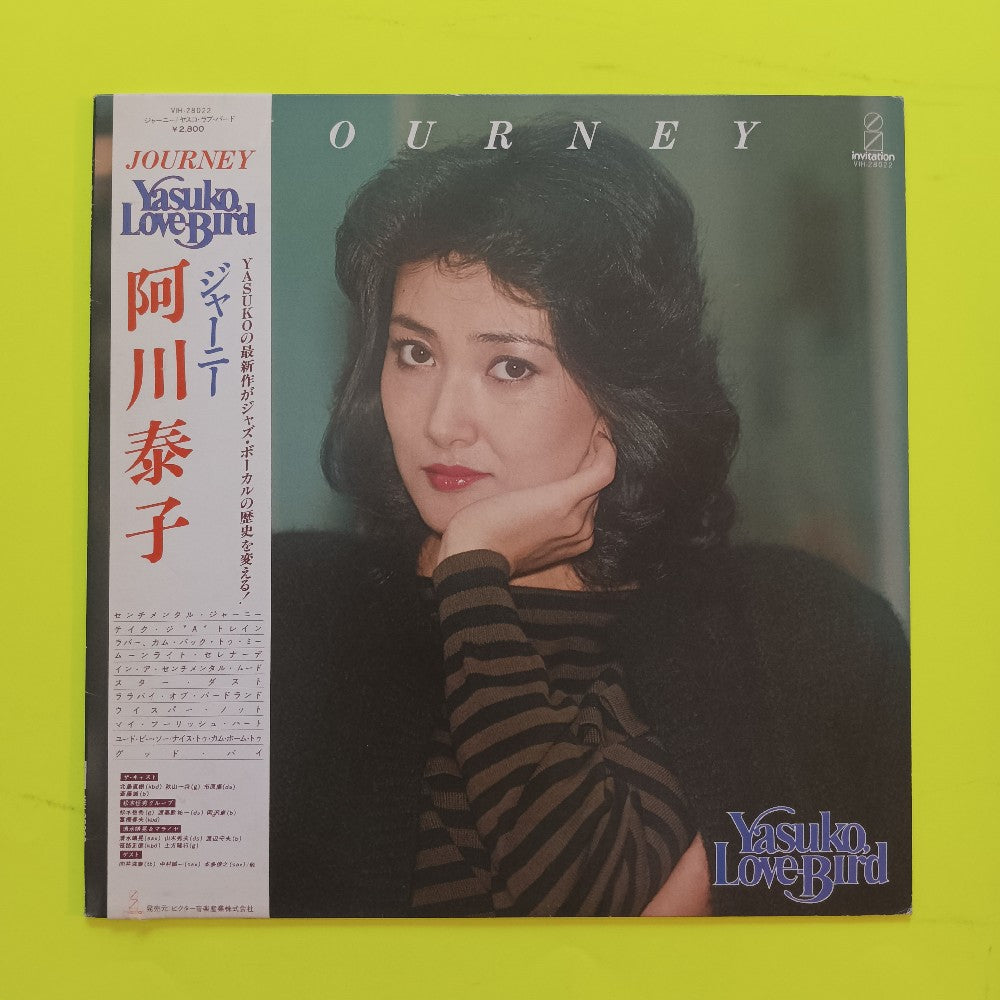 Yasuko Love Bird - Journey JAPAN - 1980 - VIH-28022 - Used - VG++ - Vinyl Yasuko Love Bird - Journey JAPAN - 1980 - VIH-28022 - Used - VG++ - Vinyl