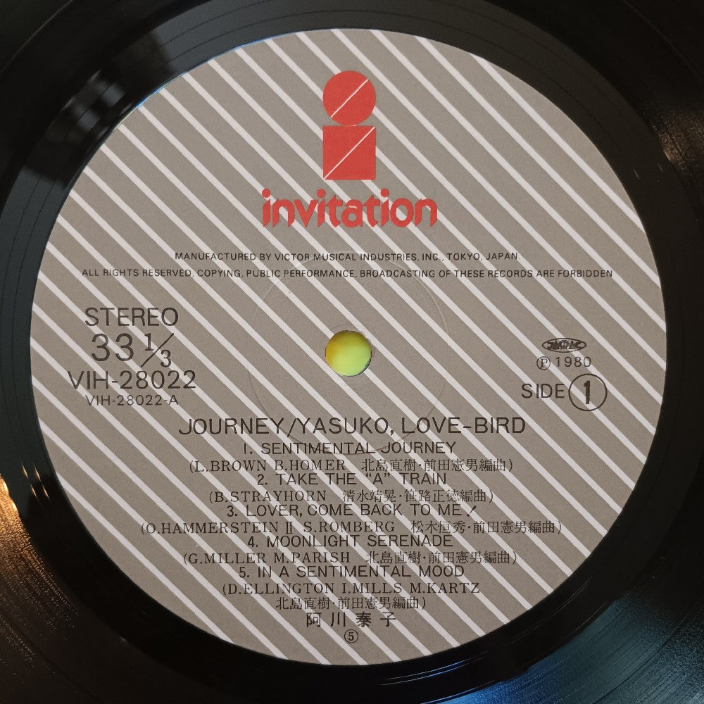 Yasuko Love Bird - Journey JAPAN - 1980 - VIH-28022 - Used - VG++ - Vinyl Yasuko Love Bird - Journey JAPAN - 1980 - VIH-28022 - Used - VG++ - Vinyl