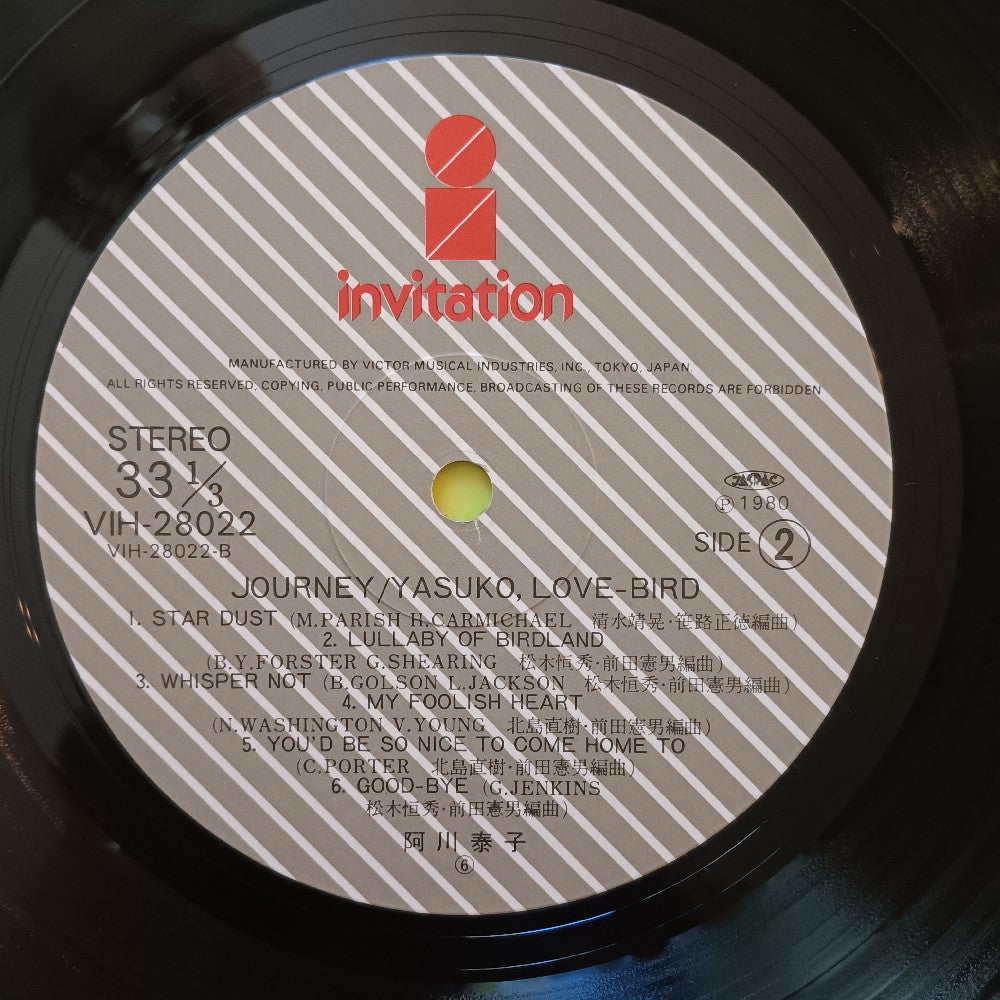 Yasuko Love Bird - Journey JAPAN - 1980 - VIH-28022 - Used - VG++ - Vinyl Yasuko Love Bird - Journey JAPAN - 1980 - VIH-28022 - Used - VG++ - Vinyl