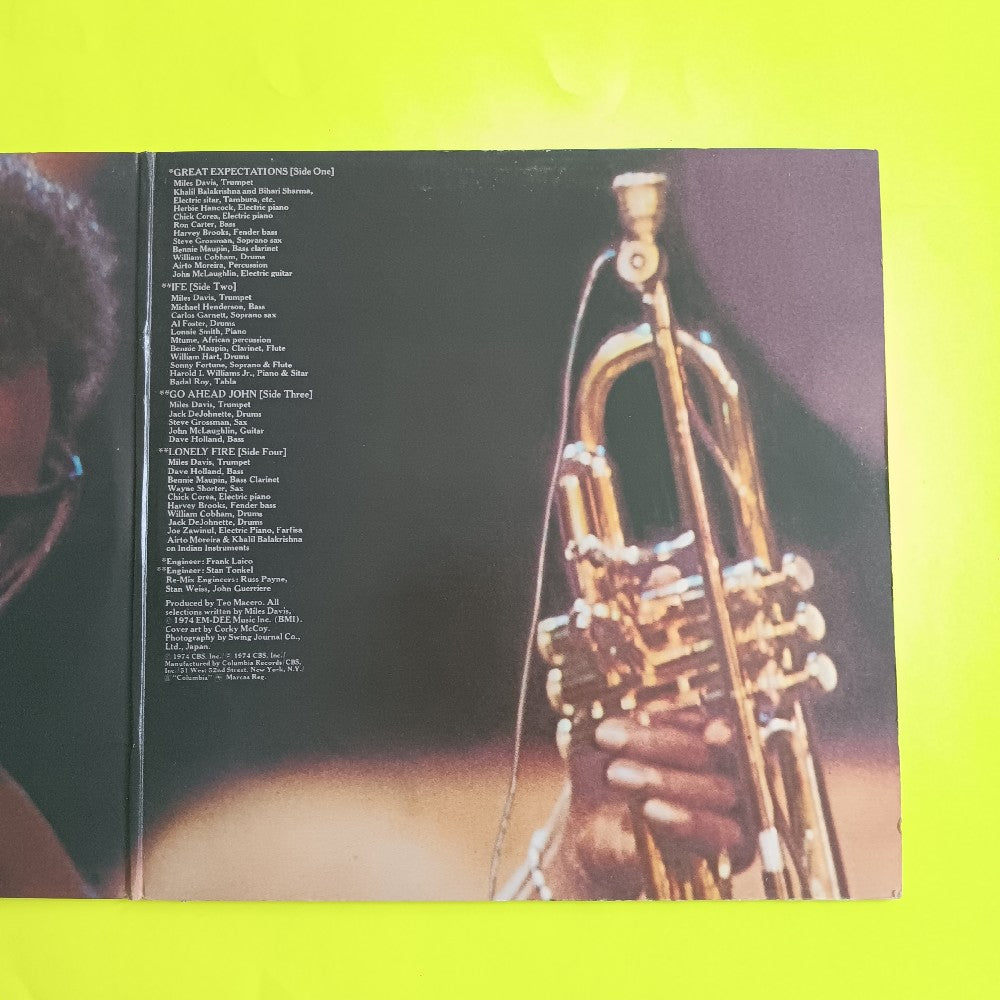 Miles Davis - Big Fun - 1974 - PG 32866 - Used - VG++ - Vinyl Miles Davis - Big Fun - 1974 - PG 32866 - Used - VG++ - Vinyl
