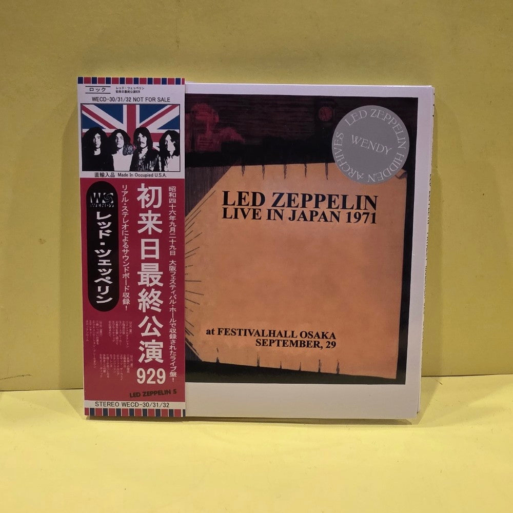Led Zeppelin - Fatally Wanderer 929 / Live In Japan 1971 /Rare