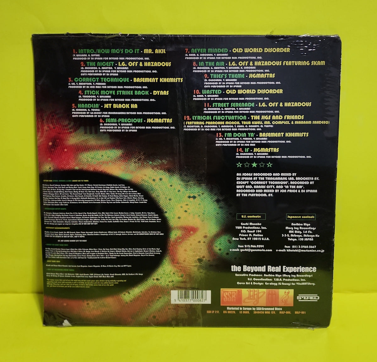 Beyond Real - The Beyond Real Experience - 1999 - SSR 217 New - Sealed - Vinyl