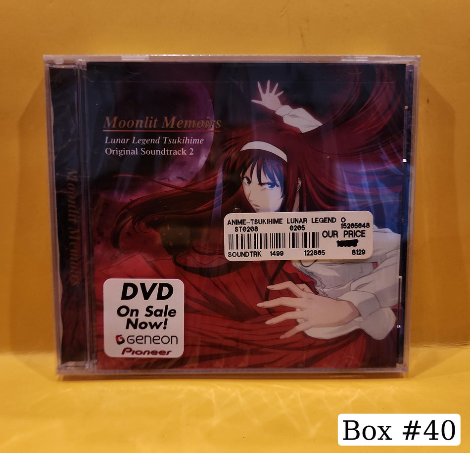 Toshiyuki Omori - Moonlit Memoirs Lunar Legend Tsukihime Original Soundtrack 2 - 2005 - 5267-2 New - Sealed - CDs