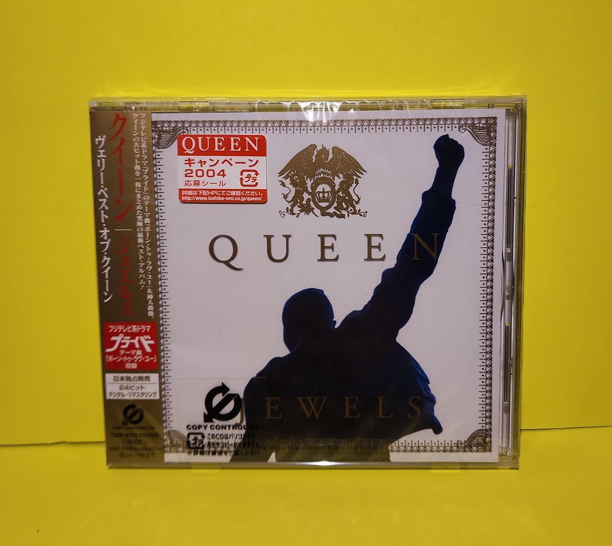 Queen - Jewels / Japan Import  - 2004 - TOCP-67318 New - Sealed - CDs