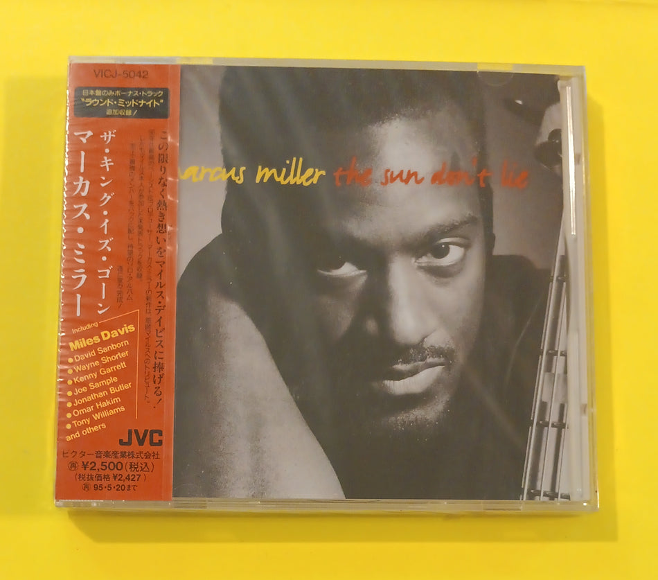 Marcus Miller - The Sun Don’t Lie - 1993 - Japan VICJ-5042 New - Sealed - CDs