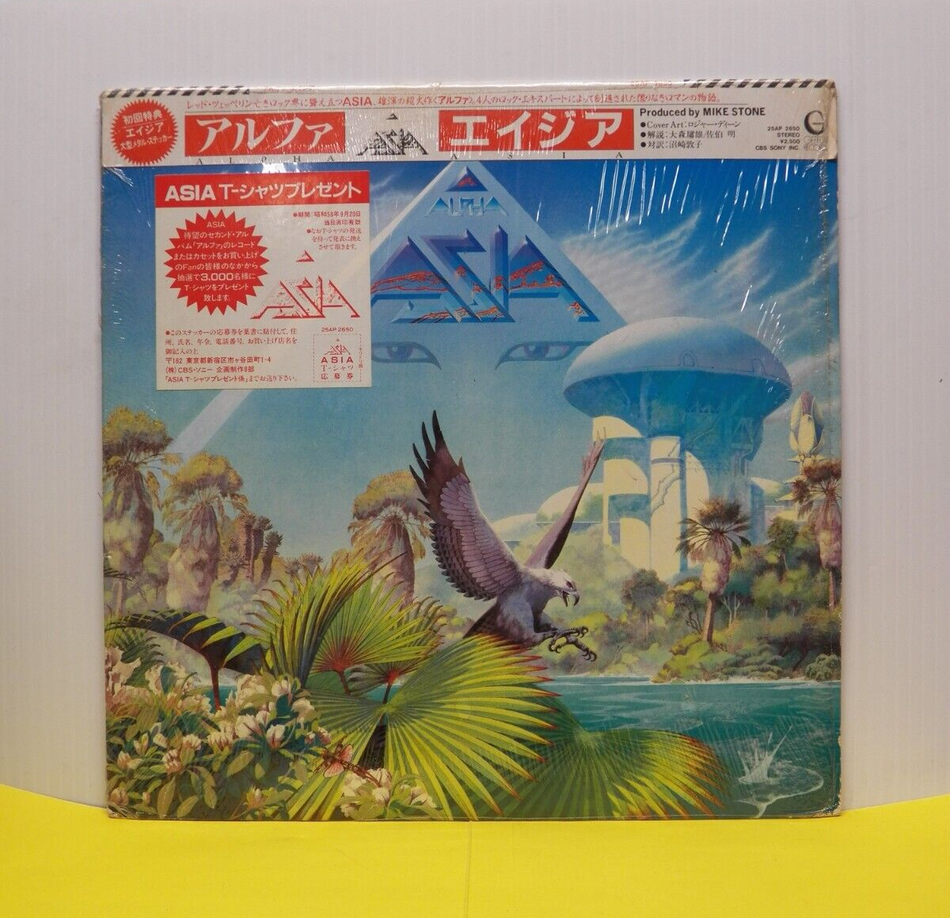 12" LP M- Asia Alpha 1983 Geffen Records Japanese Import Promo 25AP 2650