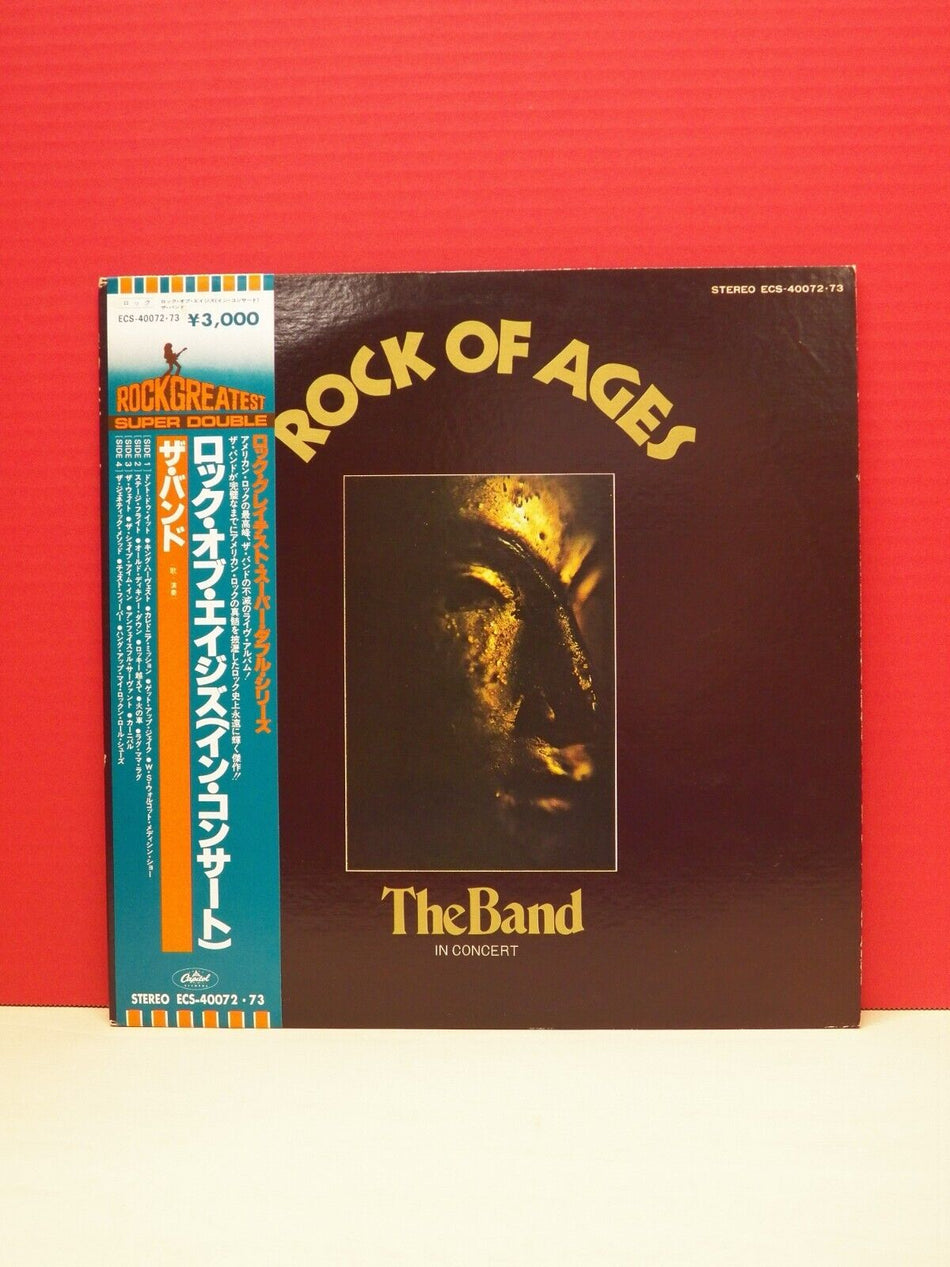 12" 2xLP EX The Band Rock Of Ages (In Concert) 1978 Capitol Japan Import Reissue