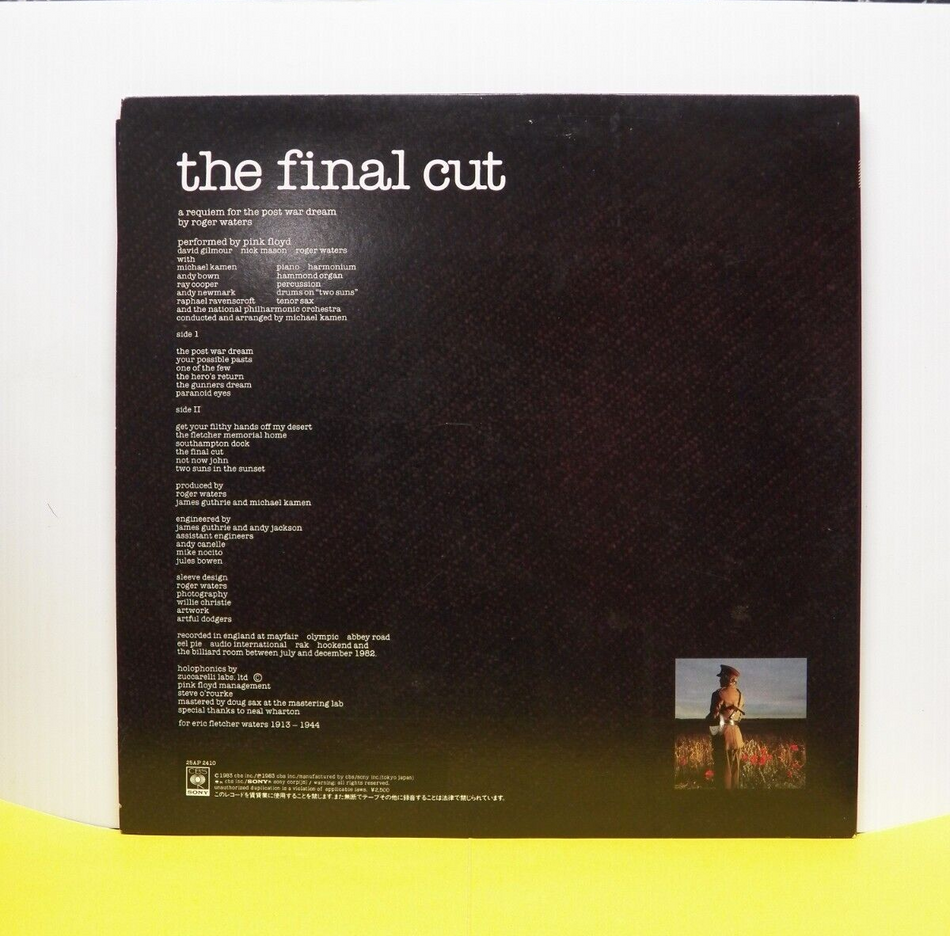 12" LP NM Pink Floyd The Final Cut 1983 CBS/Sony Japan Import 25AP 2410