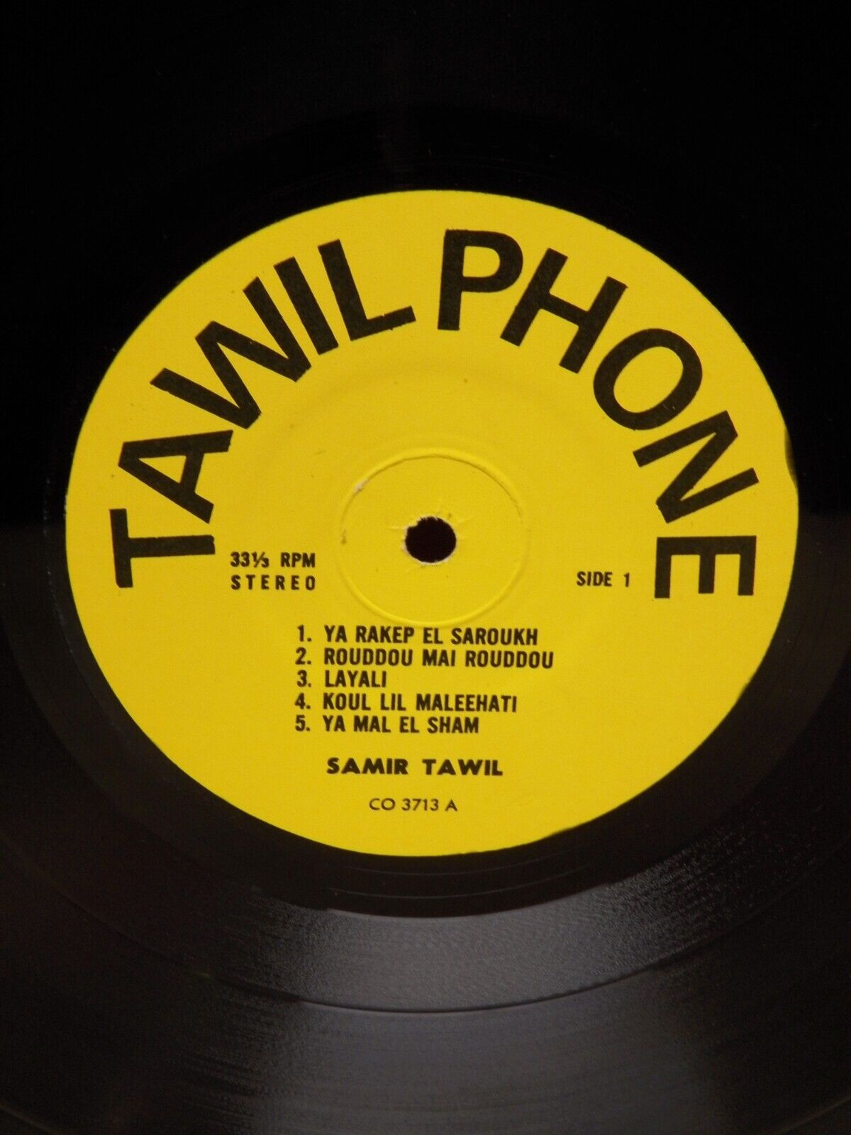 12" LP EX Samir Tawil Samir Tawil Tawilphone CO 3713