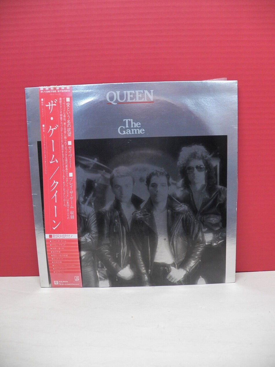 12" LP VG++/EX Queen The Game 1980 Elektra Japan Import P-10875E