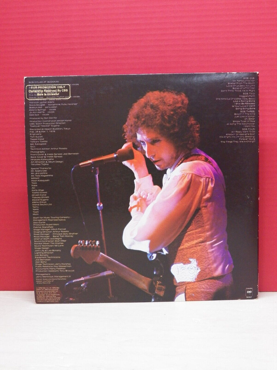 12" 2xLP EX Bob Dylan Bob Dylan At Budokan 1979 Columbia Promo PC2 36067