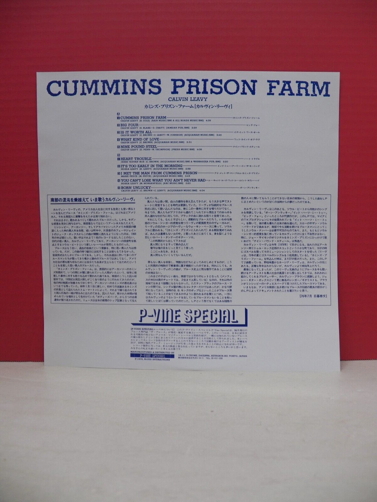 12" LP VG++/EX Calvin Leavy Cummins Prison Farm 1976 P-Vine Special Japan Import