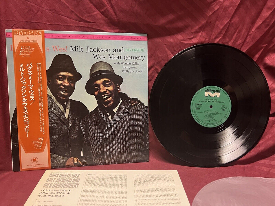 EX Vinyl Lp Milt Jackson Wes Montgomery Bags Meets West 1974 Japan SMJ 6058