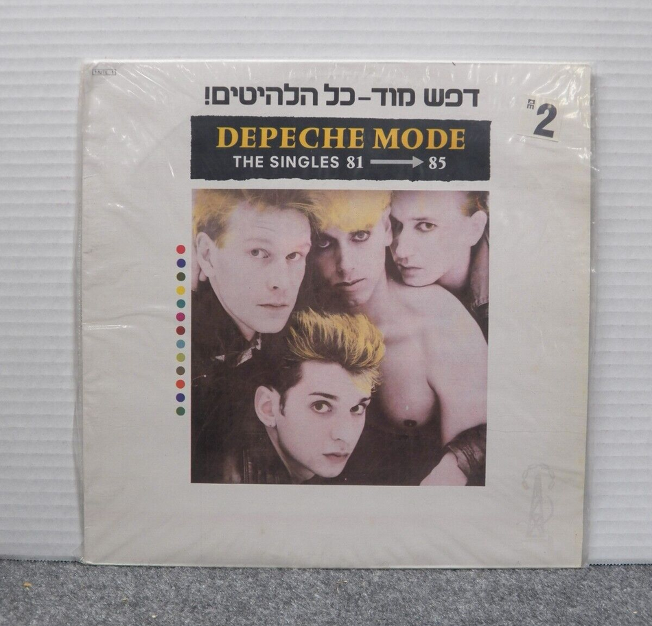 12" LP NM Depeche Mode The Singles 81-85 1985 Mute Records Israeli Import MUTE 1