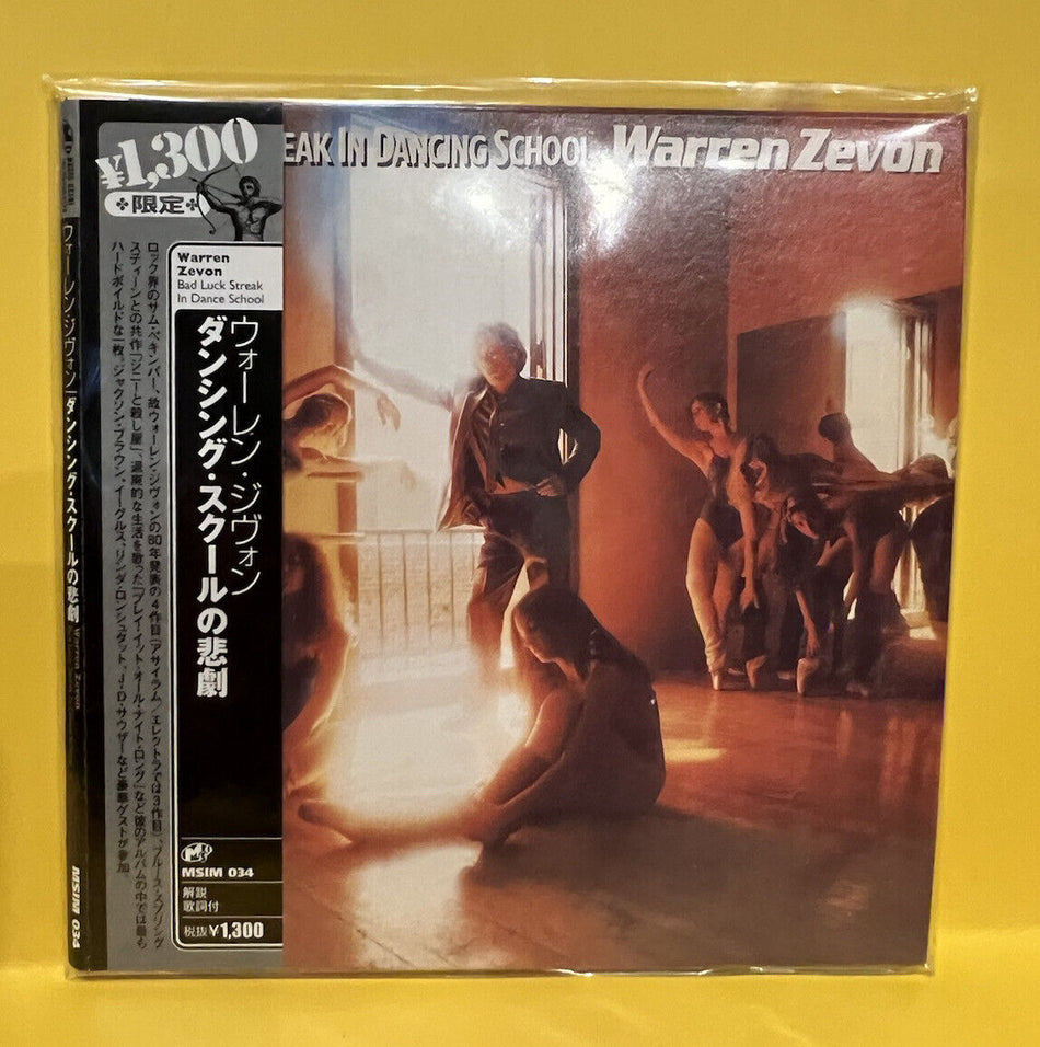 Sealed CD Warren Zevon Bad Luck Streak in Dancing School MSIM 034 Japan