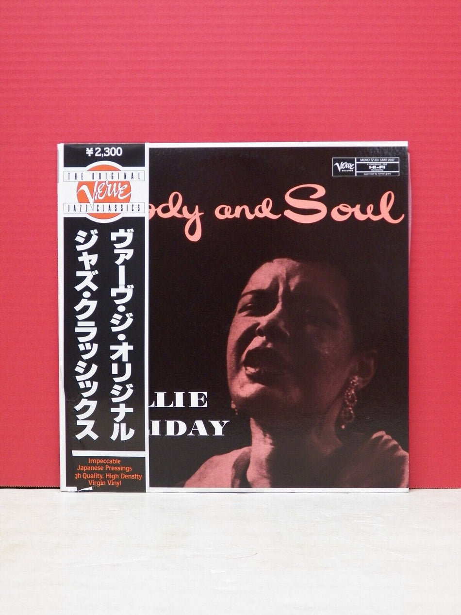 12" LP M- Billie Holiday Body And Soul 1981 Verve Japan Import Reissue Mono