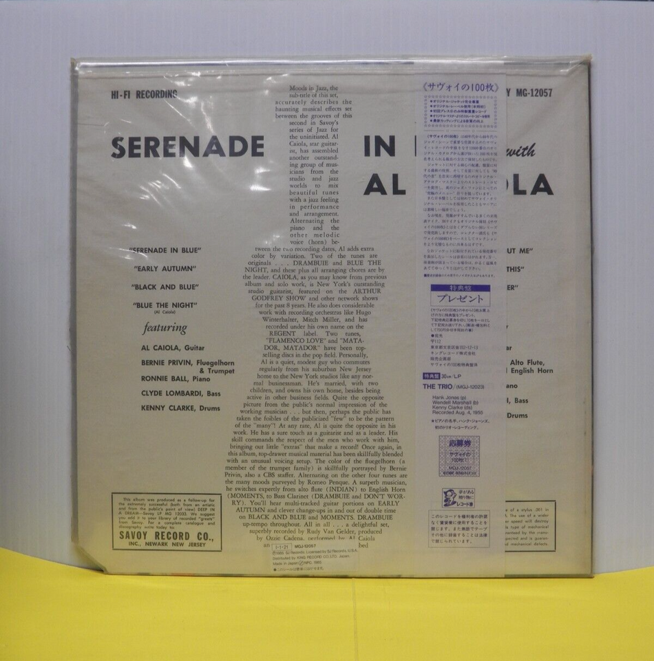 Sealed 12" LP Al Caiola Serenade In Blue 1984 Savoy Mono Reissue Japanese Import