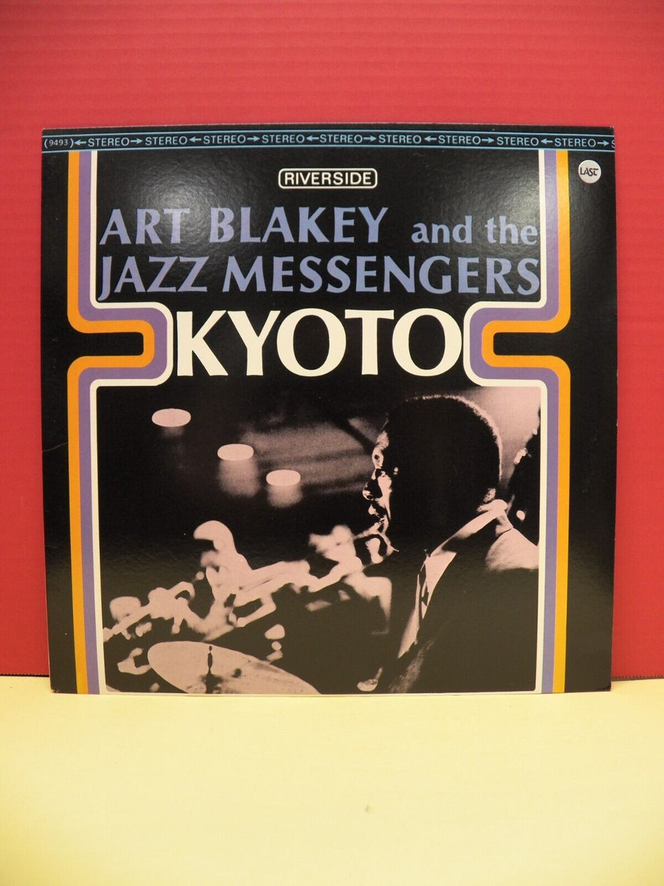 12" LP EX Art Blakey And The Jazz Messengers Kyoto 1984 Riverside Reissue Stereo