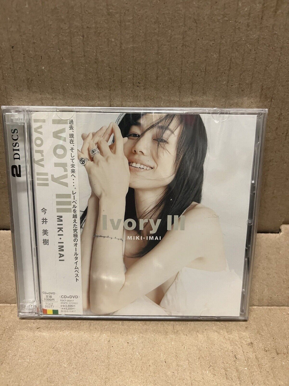 Sealed CD/DVD Miki Imai Ivory III 2004 Virgin Deluxe Edition Import