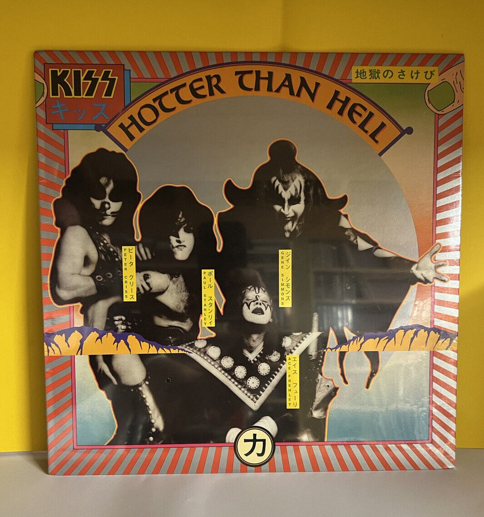 Sealed RARE Kiss LP Hotter Than Hell 1974 Casablanca NBLP 7006