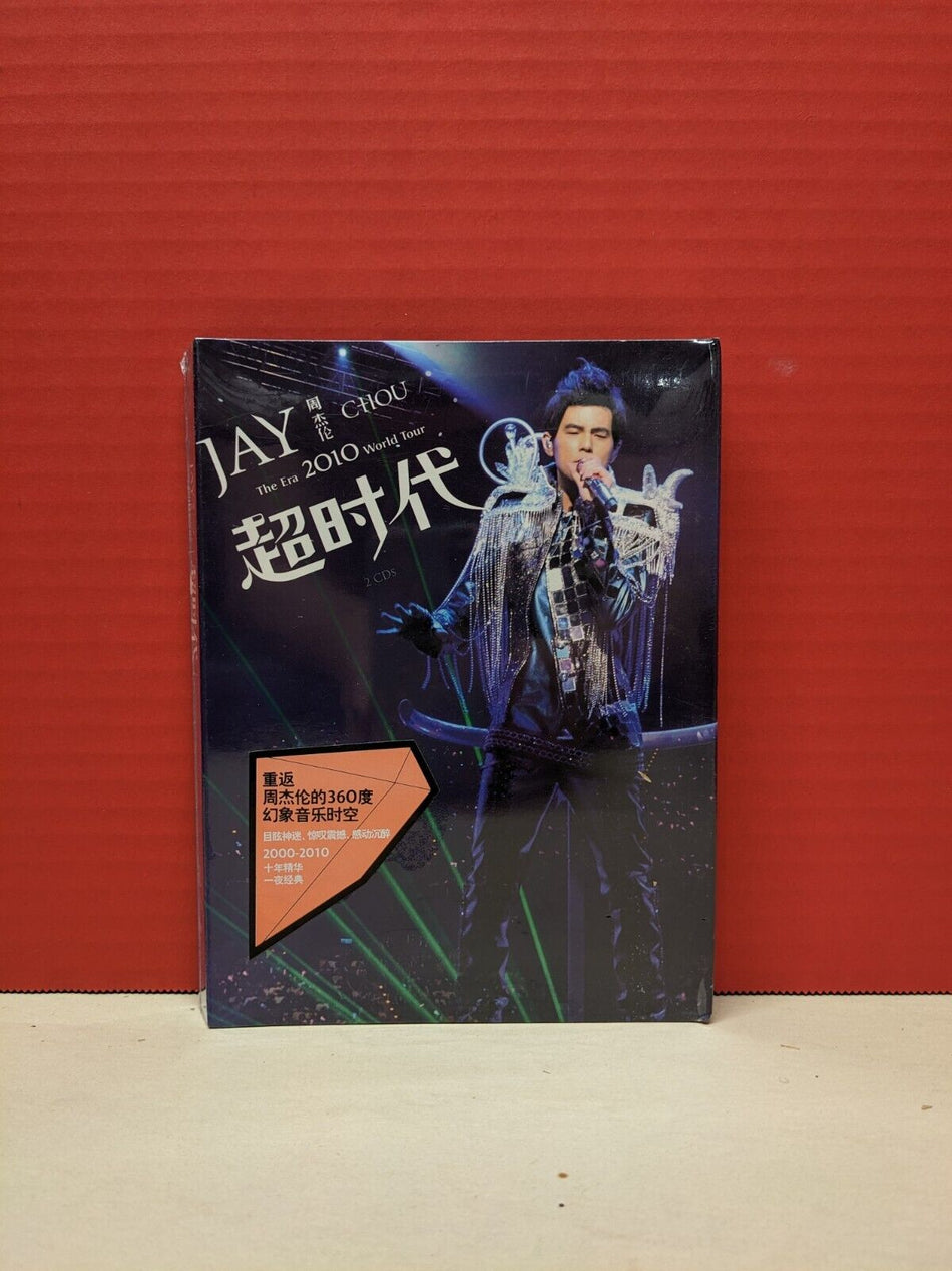 Sealed 2xCD Set Jay Chou The Era 2010 World Tour 2011 JVR Music Import