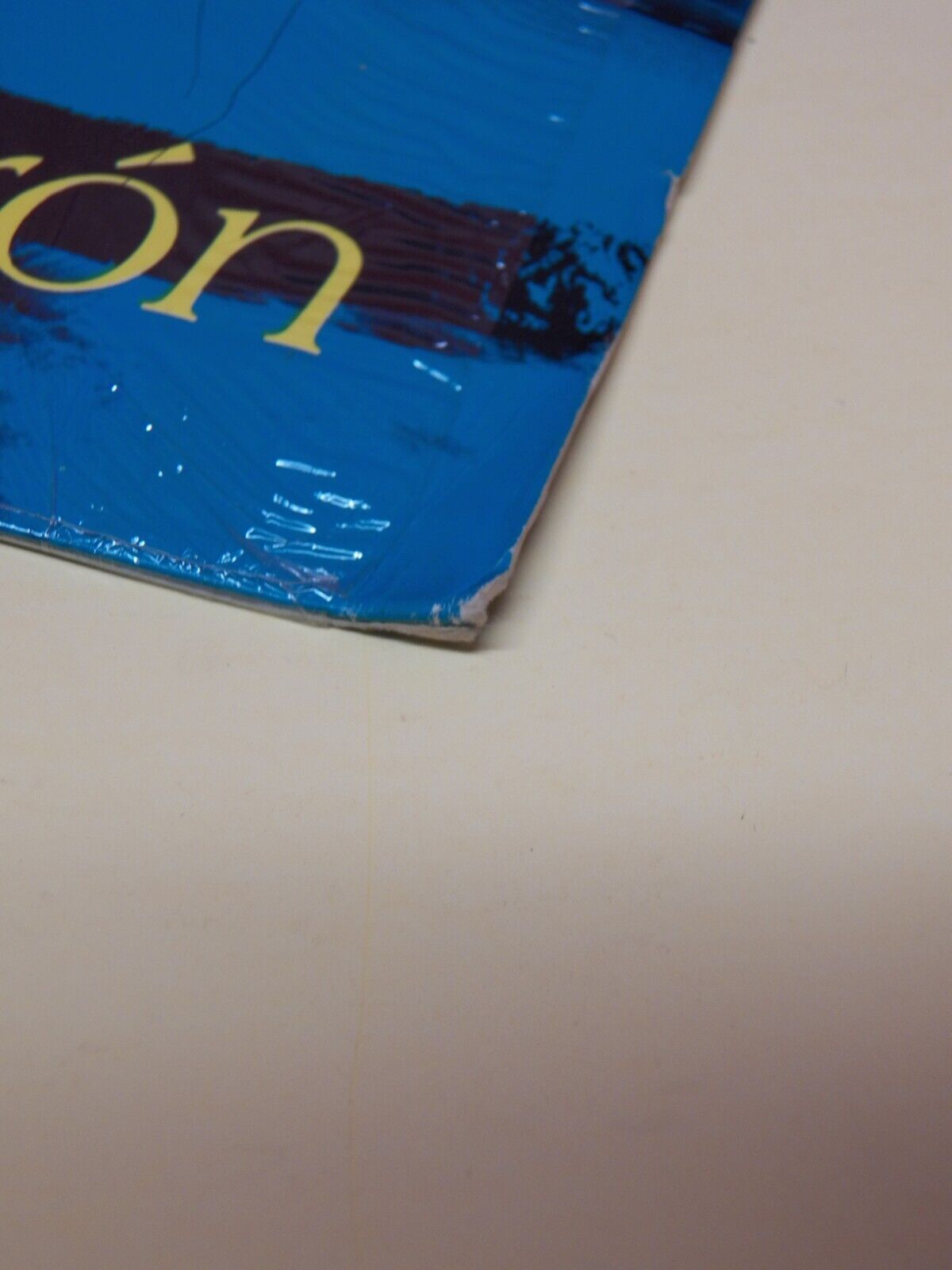 12" LP VG+ Juan Manuel Lebron Situaciones Del Amor 1991 Capitol H1G-42401