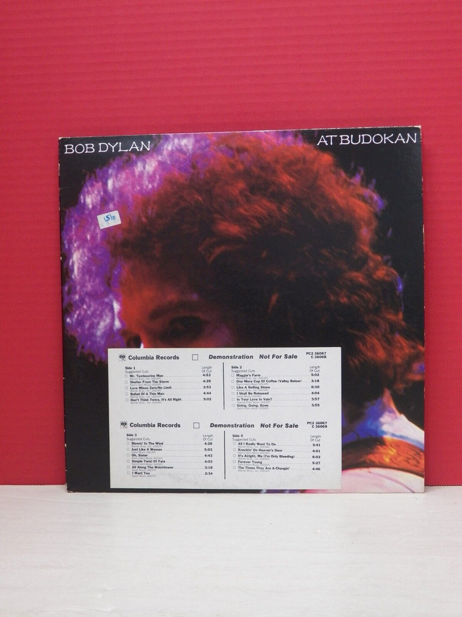 12" 2xLP EX Bob Dylan Bob Dylan At Budokan 1979 Columbia Promo PC2 36067