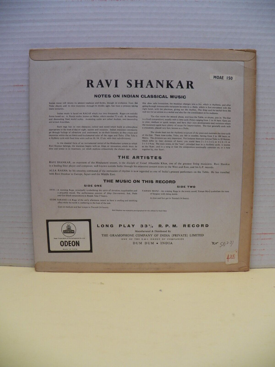 12" LP VG++/EX Ravi Shankar A Sitar Recital Odeon India Import MOAE 150